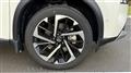 2024 Nissan X-Trail