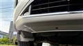 2024 Nissan X-Trail