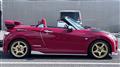 2016 Daihatsu Copen