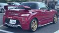 2016 Daihatsu Copen