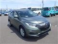 2020 Honda VEZEL
