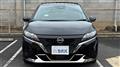 2023 Nissan Note