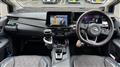 2023 Nissan Note
