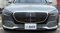 2024 Maybach Maybach Others