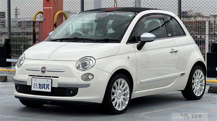 2012 Fiat 500C