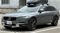2019 Volvo V90