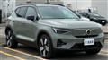 2022 Volvo XC40
