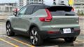 2022 Volvo XC40