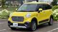 2017 Daihatsu Cast