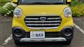 2017 Daihatsu Cast