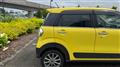 2017 Daihatsu Cast