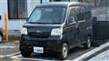 2014 Daihatsu Hijet Cargo