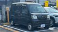 2014 Daihatsu Hijet Cargo