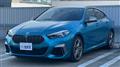 2023 BMW 2 Series