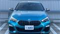 2023 BMW 2 Series