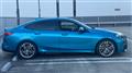 2023 BMW 2 Series