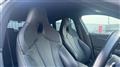 2023 BMW 2 Series