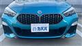 2023 BMW 2 Series
