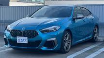2023 BMW 2 Series