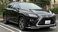 2016 Lexus RX