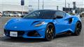 2023 Lotus Lotus Others