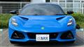 2023 Lotus Lotus Others