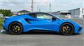 2023 Lotus Lotus Others