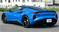2023 Lotus Lotus Others