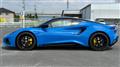 2023 Lotus Lotus Others