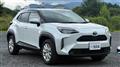 2023 Toyota Yaris Cross