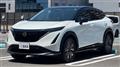 2023 Nissan Nissan Others