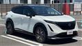 2023 Nissan Nissan Others