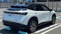 2023 Nissan Nissan Others