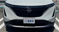 2023 Nissan Nissan Others