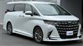 2024 Toyota Alphard
