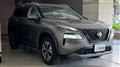 2023 Nissan X-Trail