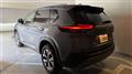 2023 Nissan X-Trail