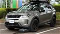 2021 Land Rover Discovery Sport