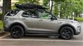 2021 Land Rover Discovery Sport