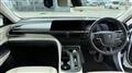 2023 Toyota Crown