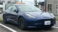 2022 Tesla Motors Others