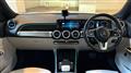 2022 Mercedes-Benz Mercedes-Benz Others