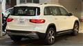2022 Mercedes-Benz Mercedes-Benz Others