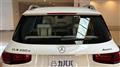 2022 Mercedes-Benz Mercedes-Benz Others
