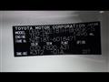 2014 Toyota Auris