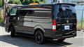 2024 Toyota Hiace Van