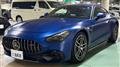 2025 Mercedes-Benz Mercedes-Benz Others