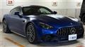 2025 Mercedes-Benz Mercedes-Benz Others