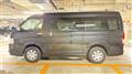 2016 Toyota Hiace Van
