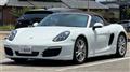 2014 Porsche Boxster